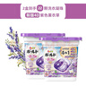 寶潔（P&G）洗衣凝珠22顆 4D多效四合一持久留香氛去污除臭柔順劑進(jìn)口濃縮液 曬單實(shí)拍圖
