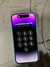 Apple iPhone 14 Pro【24期免息】 蘋(píng)果14Pro 國行5G全網(wǎng)通 蘋(píng)果二手手機 暗紫色【現貨速發(fā)】 【99新】256G【限時(shí)特惠+三年店保+豪華禮包】 曬單實(shí)拍圖