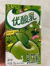 伊利優(yōu)酸乳原味250ml*24盒 牛奶飲品 新老包裝隨機發(fā)貨 中秋送禮盒裝 曬單實拍圖