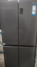海爾（Haier）冰箱出品leader560四開(kāi)門(mén)十字對開(kāi)門(mén)雙開(kāi)539升大容量風(fēng)冷無(wú)霜一級能效雙變頻家用電冰箱干濕分儲 阻氧干濕分儲+黑金凈化+一級雙變頻 曬單實(shí)拍圖