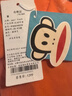 大嘴猴（paul frank）戶(hù)外三合一外套秋冬防風(fēng)抓絨可拆卸內膽運動(dòng)夾克男 橘黃色 M 曬單實(shí)拍圖