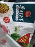 思念手打天下系列水餃豬肉韭菜水餃1.08kg54只 速凍家庭裝蒸煎餃 曬單實(shí)拍圖
