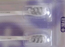 舒客大屏刷大擺幅智能電動(dòng)牙刷 G5 Pro+（冰川藍）深度清潔護齦成人送男友女友情人節生日禮物中秋禮盒 曬單實(shí)拍圖