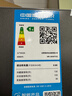 美的（Midea）283三門(mén)三開(kāi)門(mén)大容量家用小型電冰箱一級能效節能風(fēng)冷無(wú)霜雙凈味租房多門(mén)MR-283WTPZE【國家補貼】 曬單實(shí)拍圖
