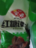 安井 紅糖饅頭 800g/袋 約20個(gè) 傳統糕點(diǎn)饅頭面點(diǎn) 速食家庭裝早餐早茶 曬單實(shí)拍圖
