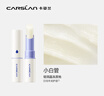 卡姿蘭（Carslan）致護潤唇膏保濕滋潤補水舒緩淡化唇紋防干裂打底修護2.8g生日禮物 曬單實(shí)拍圖