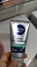妮維雅（NIVEA）男士升級【控油補水】保濕晶露50g護膚乳液面霜易吸收清爽不油膩 曬單實(shí)拍圖