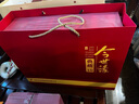 今世緣 典藏10 濃香型白酒 42度 500ml*2瓶 禮盒裝【中秋送禮】 曬單實(shí)拍圖