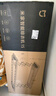 米家智能晾衣機1S【國家補貼】小米電動(dòng)隱形晾衣架超薄機身無(wú)線(xiàn)遙控 曬單實(shí)拍圖