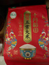 十月稻田 特等五常大米 綠色食品 10斤(官方溯源 原糧稻花香2號 特級大米) 曬單實(shí)拍圖