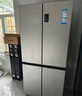 海爾（Haier）家宴465升十字對開(kāi)四開(kāi)門(mén)電冰箱家用風(fēng)冷無(wú)霜一級能效變頻超薄BCD-465WGHTDE9S9家電國家補貼20% 曬單實(shí)拍圖