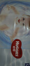 好奇（Huggies）金裝拉拉褲L124片(9-14kg)尿不濕【速干不易紅】 曬單實(shí)拍圖