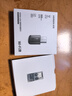 綠聯(lián)USB無(wú)線(xiàn)網(wǎng)卡WiFi6免驅AX900 雙頻5G臺式機專(zhuān)用WiFi接收器 內置天線(xiàn) WiFi無(wú)線(xiàn)網(wǎng)卡主機網(wǎng)絡(luò )發(fā)射器 曬單實(shí)拍圖