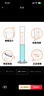 六鑫量筒1000ml玻璃刻度化學(xué)實(shí)驗器材科學(xué)實(shí)驗初中生實(shí)驗室男孩女孩開(kāi)學(xué)季必備用品 曬單實(shí)拍圖