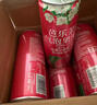 DRINKSBA 芭樂(lè )茉莉氣泡果汁茶 310ml*15 310mL*15瓶 曬單實(shí)拍圖