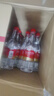 娃哈哈礦泉水五龍泉550mL*24瓶 長(cháng)白山礦泉水 整箱瓶裝水紙箱裝 曬單實(shí)拍圖