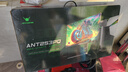 ANTGAMER螞蟻電競(jìng) 24.5英寸2K300Hz顯示器 氧化物FastIPS 10Bit HDR400 1msGTG DIC技術(shù)護(hù)眼低藍(lán)光ANT253PQ 曬單實(shí)拍圖