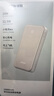 綠聯(lián)【3C認證可上飛機】iPhone17充電寶10000毫安22.5W快充便攜大容量移動(dòng)電源適用蘋(píng)果小米華為 曬單實(shí)拍圖
