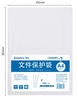 齊心（COMIX）100只裝11孔資料冊文件袋活頁(yè)替芯袋A4十一孔袋透明資料袋文件保護袋 搭配快勞夾使用EA9000 曬單實(shí)拍圖