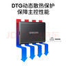 三星（SAMSUNG）1TB Type-c USB 3.2 移動固態(tài)硬盤（PSSD） T7 灰色 NVMe讀速1050MB/s 手機直連筆記本外接 曬單實拍圖