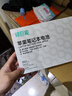 綠巨能（llano）適用蘋(píng)果筆記本電池A2337 A2389Macbook Air M1 13.3英寸 電腦電池  曬單實(shí)拍圖