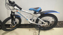 鳳凰（Phoenix）兒童自行車(chē)山地車(chē)男女學(xué)生腳踏車(chē)6-15歲童車(chē) 霸道 白藍色 20寸 曬單實(shí)拍圖
