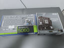 華碩全家桶 9600X 9500F/RTX5060 RTX5060Ti電腦主機顯卡組裝直播電競游戲AI設計渲染DIY臺式電腦整機 配一:9600X+RTX5060 曬單實(shí)拍圖