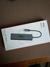 愛(ài)國者Type-C擴展塢USB-C分線(xiàn)器雷電4拓展塢轉HDMI千兆網(wǎng)口轉換器4k轉接頭通用筆記本電腦iPad讀卡器 5合1【USB+HDMI+PD】4K 60HZ 0.25M【Type-C接口】 曬單實(shí)拍圖
