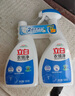 立白衣領(lǐng)凈500g*2瓶 袖口衣領(lǐng)去污漬 免搓洗預涂 白衣凈襯衫去黃救星 曬單實(shí)拍圖