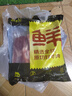 鮮京采 巴西進(jìn)口原切牛肋肉 2斤 牛肋條 燉煮 京東自有品牌 【真原切】 曬單實(shí)拍圖