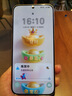 HUAWEI Pura 80 12GB+512GB 絲絨白 絲絨直屏 紅楓原色影像 全新鴻蒙AI 華為鴻蒙智能手機 曬單實(shí)拍圖