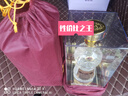 劍南春大唐華章52度濃香型酒禮盒裝 750mL 1瓶 單瓶亞克力包裝 曬單實(shí)拍圖