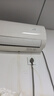 小米（MI）米家空調 1.5匹 巨省電睡眠款 新一級變頻冷暖 自清潔壁掛式臥室掛機KFR-35GW/S1A1國家補貼 曬單實(shí)拍圖