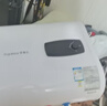 榮事達（Royalstar）40升電熱水器扁桶 國家補貼 衛生間家用洗澡省電出租房小型儲水式熱水器超薄雙膽速熱RSD-F1-40 曬單實(shí)拍圖