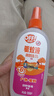 雷達（Raid）歐護基孔肯雅熱驅蚊噴霧 100ml郊野莓莓花露水驅蚊液 戶(hù)外 防蚊蟲(chóng) 曬單實(shí)拍圖