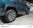 建大AT越野輪胎265/65R17 70R16 255/60R18哈弗235/245/265/55R19 265/65R17 AT越野輪胎KR608 曬單實(shí)拍圖