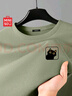 名創(chuàng)優(yōu)品（MINISO）重磅長袖t恤男春秋季質(zhì)感華夫格青少年休閑潮流打底衫 棕櫚綠 L 曬單實拍圖