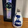 汾酒 青花20升級版 清香型白酒 53度500mL 單瓶（新版新包裝） 曬單實(shí)拍圖