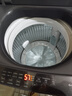 海爾（Haier）【25年新品】波輪洗衣機(jī)手搓式防纏繞 家用大容量  上翻蓋 直驅(qū)變頻 除菌螨 一級(jí)能效 國(guó)家補(bǔ)貼20% 12公斤BS50E+手搓式防纏繞+納米微泡凈 曬單實(shí)拍圖