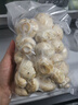 三萌果蔬【順豐】口蘑新鮮1000g 白蘑菇 食用菌菇草菇蔬菜西餐雙胞菇 曬單實(shí)拍圖