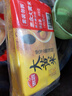 思念大黃米黑芝麻湯圓454g*2袋30顆家庭裝早餐元宵甜品湯圓 曬單實(shí)拍圖