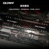 光威（Gloway）16GB DDR4 2666 臺式機(jī)內(nèi)存條 悍將 馬甲條 精選顆粒 CL19 曬單實(shí)拍圖