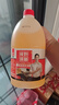 奧吉龍汽車(chē)玻璃水去油膜蟲(chóng)膠強力去污夏季車(chē)用雨刮液四季通用型雨刮水 去油膜玻璃水2L裝*2瓶 0度 曬單實(shí)拍圖