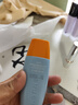 Mistine蜜絲婷防曬霜小黃帽40ml防水防汗紫外線(xiàn)高倍學(xué)生軍訓SPF50+赴山海 曬單實(shí)拍圖