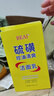 BEAI硫磺洗面奶乳青少年控油除螨祛痘潔面乳洗臉皂女男士專用2支 曬單實拍圖