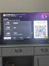 海爾電視 43H5C 43英寸智能WIFI 網(wǎng)絡(luò) 全高清 護(hù)眼 手機(jī)投屏黑色全面屏平板電視 43英寸 【雙重護(hù)眼】【手機(jī)投屏】 曬單實(shí)拍圖