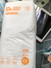 爸爸的選擇Daddy's Choice極薄2.0紙尿褲XL44片(12-17kg)加大號(hào) 曬單實(shí)拍圖