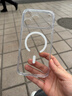 圖拉斯【相機按鍵全包|金榜爆款】適用蘋(píng)果17promax手機殼iPhone17ProMax保護套全包Magsafe零感磁吸透明 曬單實(shí)拍圖