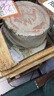 女兒紅紹興黃酒女兒紅黃酒本色原酒壇裝花雕酒冬釀原漿酒10kg大壇酒 10L 1壇 2023年 曬單實(shí)拍圖