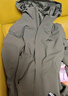 斯凱奇成毅同款魔方系列沖鋒衣男秋冬保暖三合一搖粒絨登山服L424M142 曬單實(shí)拍圖